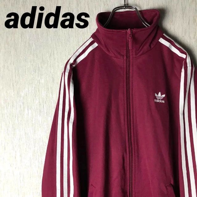 adidas - 美品✨adidasトラックジャケット マルーン×ホワイト M-Lの