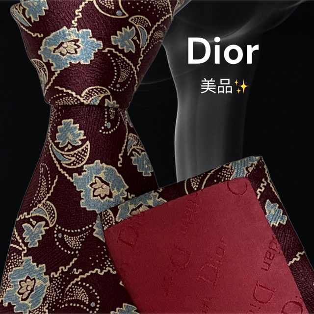 【高級ネクタイ✨️美品✨️】Christian Dior 赤紫系