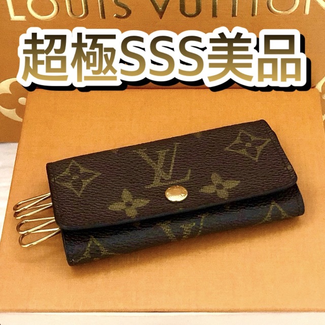 LOUIS VUITTON - 大人気✨赤字価格⭐️ルイヴィトン ユニセックス