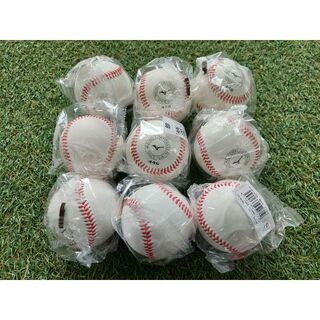 ミズノ(MIZUNO)のミズノ 硬式ボール 練習球 高校野球 中学硬式 9個 1BJBH44600(ボール)