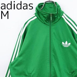 adidas - アディダス トラックジャケット M グリーン 緑 ジャージ 