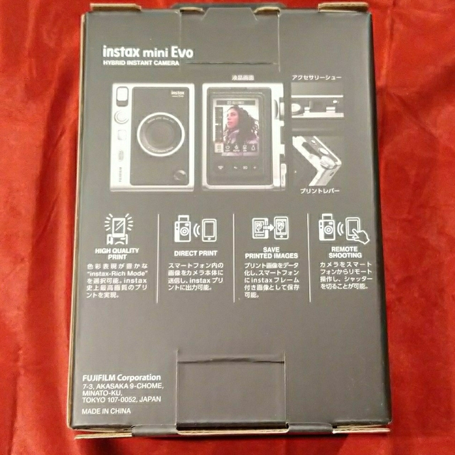 富士フイルム ハイブリッドインスタントカメラ チェキ スマホ/家電/カメラのカメラ(その他)の商品写真