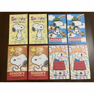 スヌーピー(SNOOPY)のスヌーピー　ポチ袋　４種８枚セット　メッセージカード入れ　ウッドストック(キャラクターグッズ)