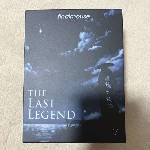 Finalmouse Starlight Last Legend M コード付属