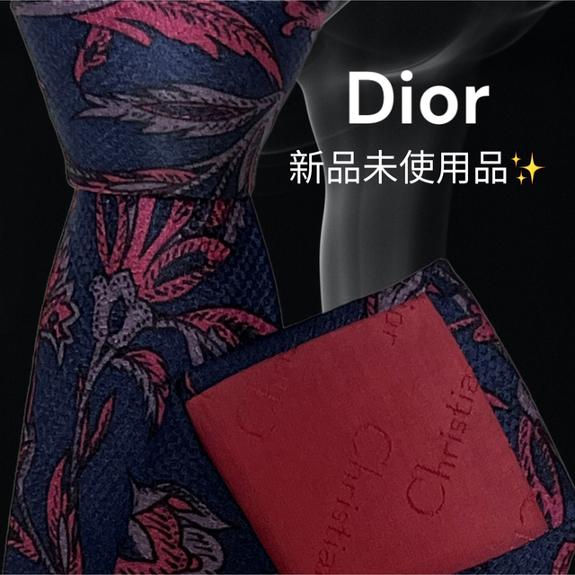 【高級ネクタイ✨️新品✨️】Christian Dior 濃紺 総柄