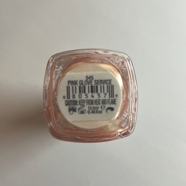 Essie(エッシー)のessie ネイルカラー 545 PINK GLOVE SERVICE  コスメ/美容のネイル(マニキュア)の商品写真