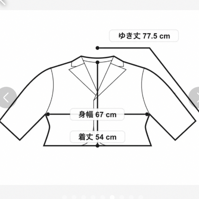 新品　tsuharu  bul bul  綿ヘンプフーディショートジャケット