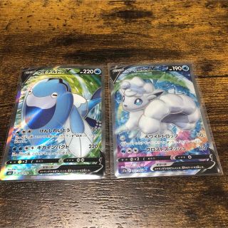 ポケモン(ポケモン)のポケモンカード　アローラロコンV SR ウオチルドンV SR セット　まとめ(シングルカード)