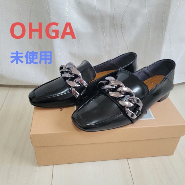 プロフ様専用出品 未使用 OHGA ローファー OHGA チェーンローファー-