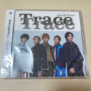 TraceTrace（通常盤 初回プレス）新品未開封(ポップス/ロック(邦楽))