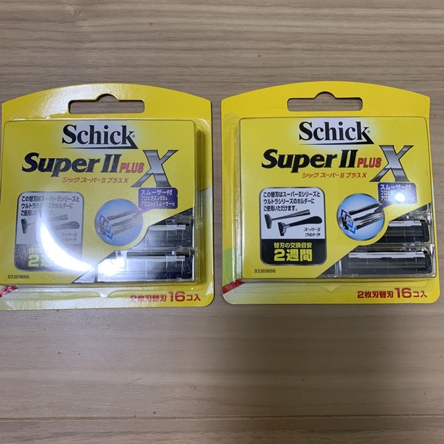 Schick(シック)のシック　スーパーⅡプラスX  替刃　16コ入　2個 コスメ/美容のシェービング(カミソリ)の商品写真