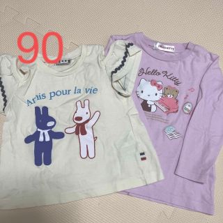 リサガスTシャツ　キティロンT 2枚セット　90(Tシャツ/カットソー)