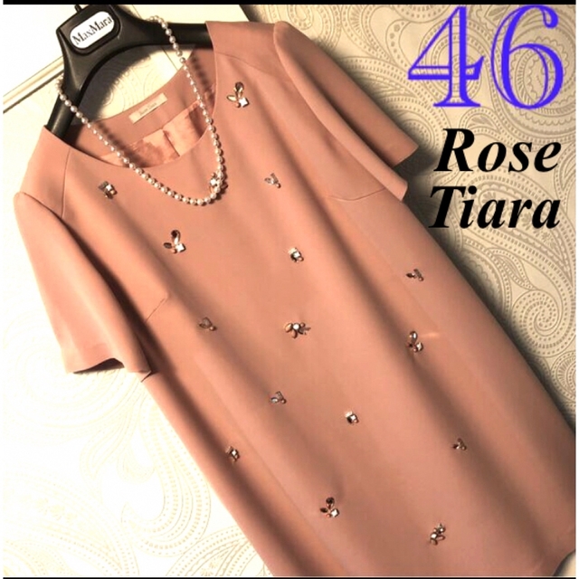 Rose Tiara - 46大きいサイズ ローズティアラ 上品ビジュー♡ゆったり