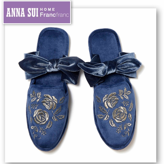 ANNA SUI(アナスイ)の新品　ANNASUI ルームシューズ  スリッパ　フランフラン　薔薇 インテリア/住まい/日用品のインテリア小物(スリッパ/ルームシューズ)の商品写真