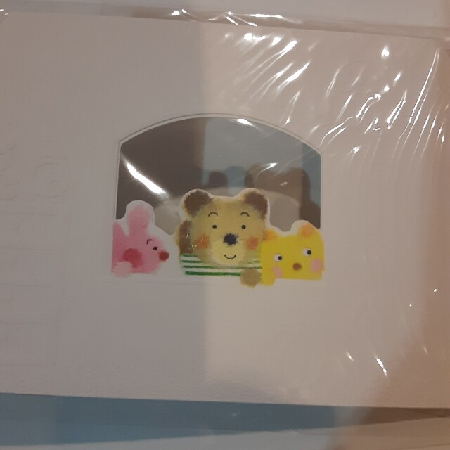 赤ちゃんが生まれました❤️カード&封筒セット❤️ エンタメ/ホビーのアート用品(写真額縁)の商品写真