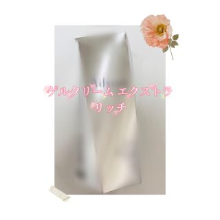 アドソーブゲルクリーム エクストラリッチ30gの通販 by Dragonfly's