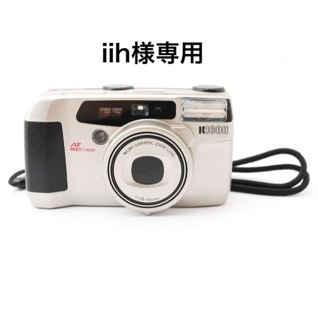 RICOH(リコー)の【完動品】RICOH MYPORT 330 SF　コンパクトフィルムカメラリコー スマホ/家電/カメラのカメラ(フィルムカメラ)の商品写真