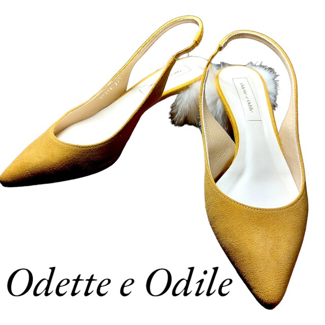 Odette e Odile(オデットエオディール)のオデットエオディール　スエードパンプス　チャンキーヒール　ハラコ　22.5 レディースの靴/シューズ(ハイヒール/パンプス)の商品写真