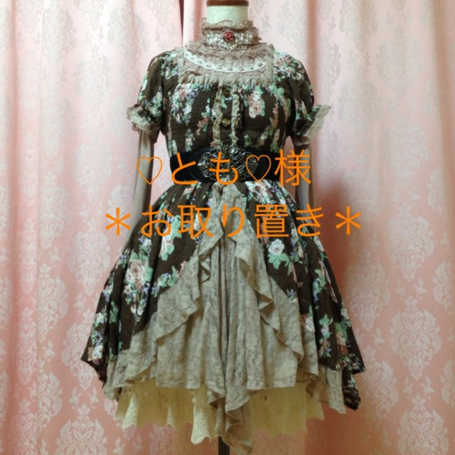 axes femme - ♡とも♡様 ＊ 25日迄お取り置き