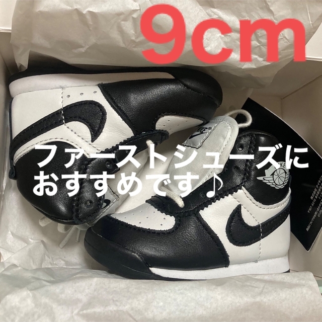 【9cm】NikeTDAirJordan1High '85Black/White