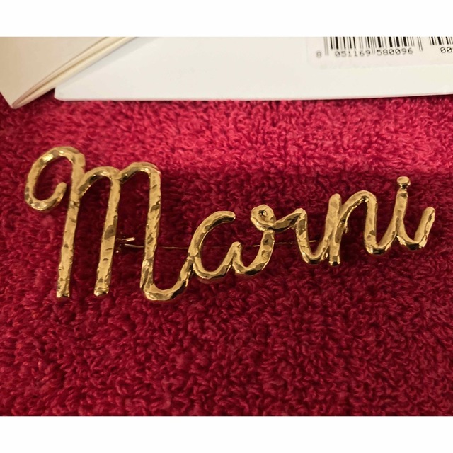 MARNI マルニ  ロゴ　ブローチ