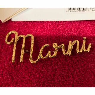 マルニ(Marni)のMARNI マルニ  ロゴ　ブローチ(ブローチ/コサージュ)