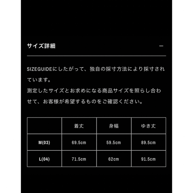 ヨウジヤマモト× NEEDLES Track Hoody M size 割引発見 stbcoaching.be