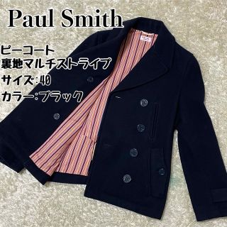 Paul Smith - ☆Paul Smith☆ ピーコート ダブル コットン ワイン