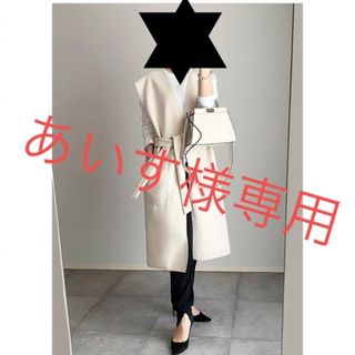 ザラ(ZARA)の【完売品】新品未使用　ZARA ベルテッドオーバーサイズジレ(ベスト/ジレ)