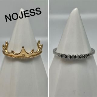 ノジェス(NOJESS)のNOJESSリング 10K クラウンリング＆ジルコニアリング(リング(指輪))