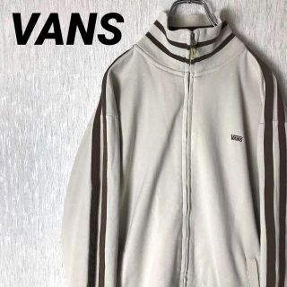 ヴァンズ ホワイト セットアップ/ジャージ (メンズ)の通販 15点 | VANS