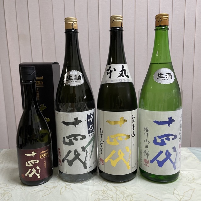 十四代 日本酒 4本セット 【逸品】 www.misografx.com-日本全国へ全品 ...