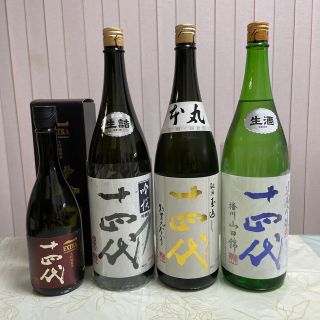 十四代 日本酒 4本セット