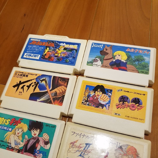 ファミリーコンピュータ - 白いレアソフトセット ファミコン