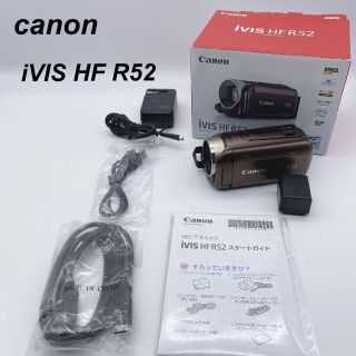 送料込にしました！Canon ivls HF R52