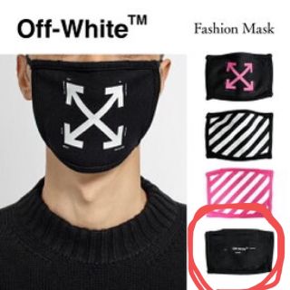 オフホワイト(OFF-WHITE)のOff-White(その他)