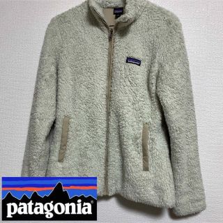 パタゴニア(patagonia)のpatagonia パタゴニア ボア フリース ジャケット S ベージュ(ブルゾン)