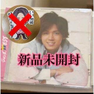ジャニーズWEST ベストの通販 100点以上 | ジャニーズWESTを買うならラクマ