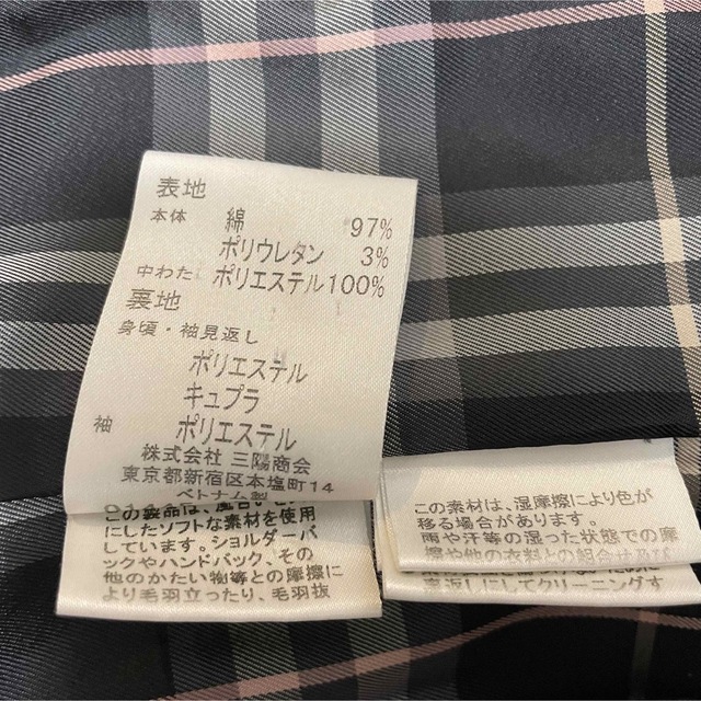 BURBERRY BLUE LABEL キルティング ベロア ダブルライダース
