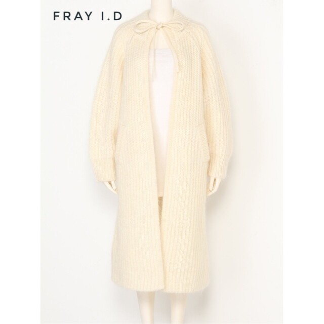 Fray Id カーデニットワンピース