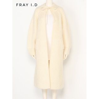 【美品】FRAY I.D★フレイアイディー★ピュアカシミヤ　ロングカーディガン