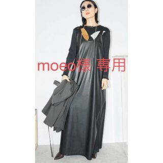 シティショップ(CITYSHOP)のCITYSHOP  FAUX LEATHER DRESS(ロングワンピース/マキシワンピース)