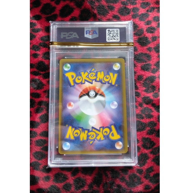 PSA9/ラジュルネ/ ポケモンカード/ SR 158/150 ウル 3