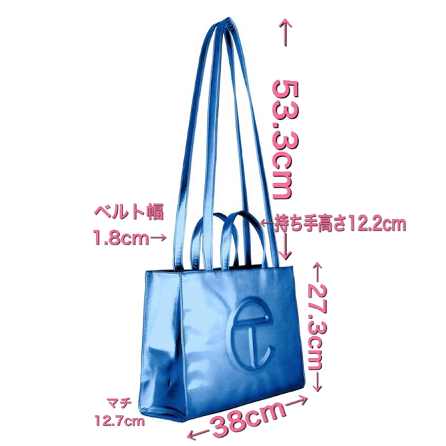 UGG - 新品未使用 NY購入 Telfar x UGG bag サイズMの通販 by tomoka