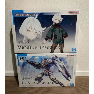 ハイグレード(High Grade（BANDAI）)のガンプラ HG ガンダム エアリアル ミオリネ2個セット 水星の魔女(模型/プラモデル)