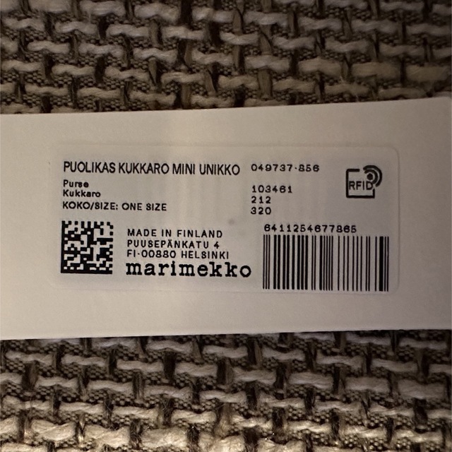 marimekko(マリメッコ)の新品 未使用 マリメッコ marimekko ウニッコ がま口 ポーチ レディースのファッション小物(ポーチ)の商品写真