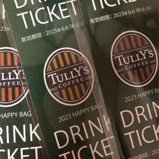 タリーズコーヒー(TULLY'S COFFEE)の⭐︎ららら様⭐︎タリーズドリンクチケット10枚(ノベルティグッズ)