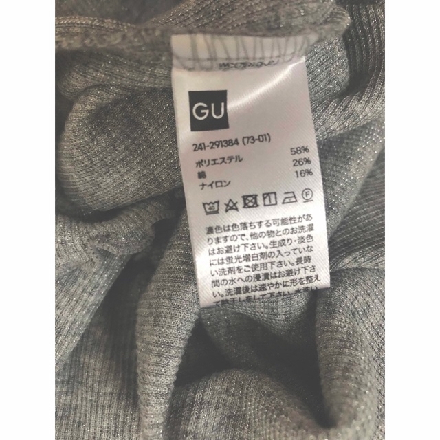 GU(ジーユー)のGUトップス♡ レディースのトップス(カットソー(半袖/袖なし))の商品写真