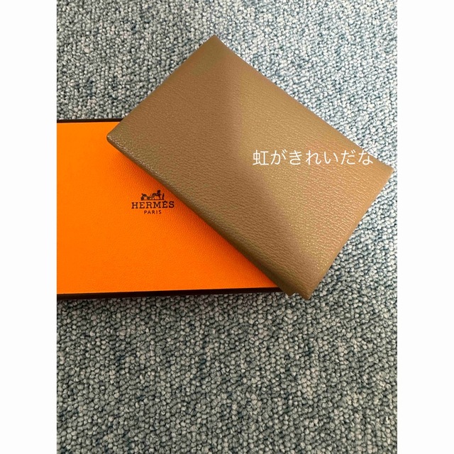 激安人気新品 Hermes - 新品☆エルメス カルヴィデュオ☆エトゥープ