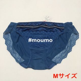 アモスタイル(AMO'S STYLE)のAMO'S STYLE BY Triumph レディースショーツブルー rm25(ショーツ)